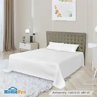 BEDSHEET 110X110 ME LIVING 180TN TC WHI
