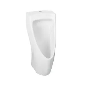 โถปัสสาวะชาย COTTO C31217 สีขาว ราคาถูก ส่งทั่วไทย | OneStockHome