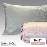 ปลอกข้าง EXOTICA 31HC PINK