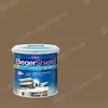 BegerShield WeatherGuard Satin 1 gallon Timber Ridge S-146