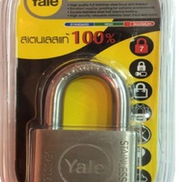 กุญแจลูกปืน YALE Y119DSS 40MM SS