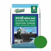 ซีเมนต์กันซึม จระเข้ เฟล็กซ์ ชิลด์ สีเขียว