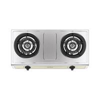 GAS STOVE TABLE 2G SS HAFELE 495.06.137