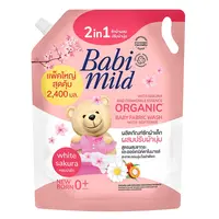 Babi Mild Liquid Laundry Detergent 2-in-1 Sakura Scent 2400 ml