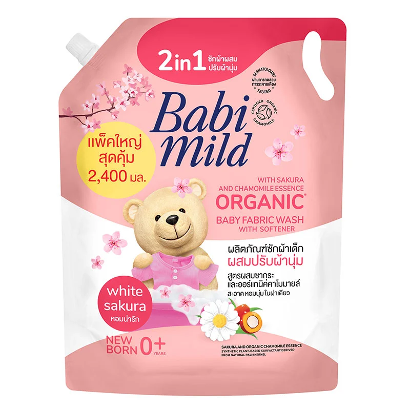 Babi Mild Liquid Laundry Detergent 2-in-1 Sakura Scent 2400 ml-1
