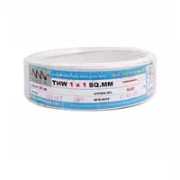 สายไฟ IEC01 THW 1x1 ตร.มม. สีขาว 50 เมตร NNN