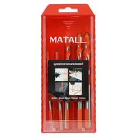 ชุดดอกสว่านอเนกประสงค์ MATALL ชุด 5 ชิ้น