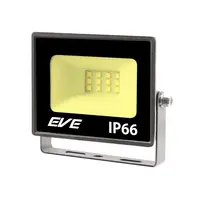 EVE BEST 10 Watt LED Outdoor Spotlight WARM WHITE (1262529)