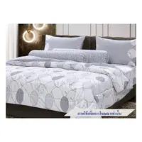 BEDSHEET T3 STEVENS COTTON FRESH SATTEN