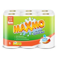 กระดาษอเนกประสงค์ MAXMO PICK YOUR SIZE แพ็ค6