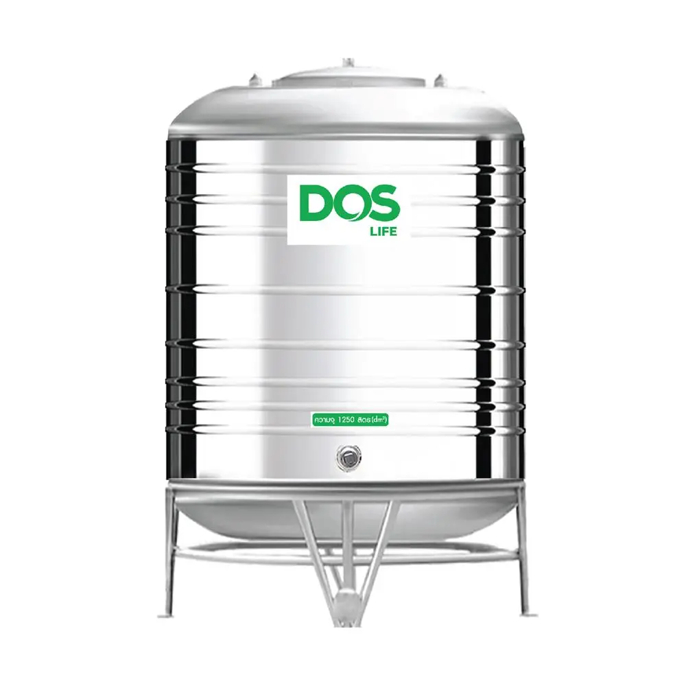 Stainless Steel Water Tank DOS 1250L ECO-05/GD-1250L-1