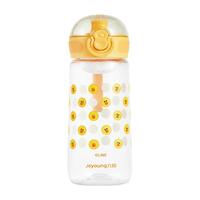 ขวดน้ำ TRITAN 0.35L JOYOUNG LF SALLY