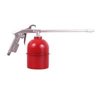 AIR WASHING GUN