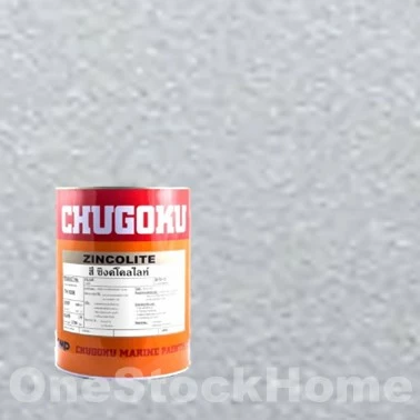 CHUGOKU Zincolite Cold Galvanizing Compound Silver-1