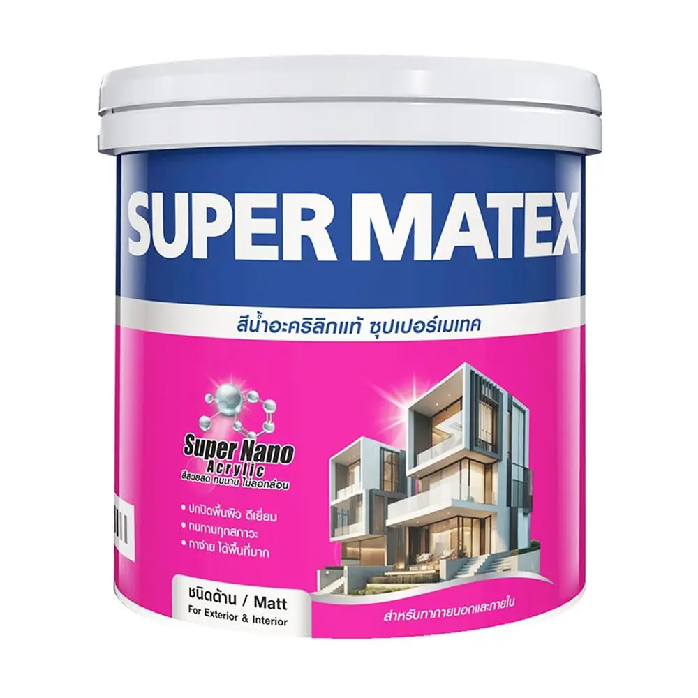 สีภายนอก TOA Super Matex Advance BASE C ชนิดด้าน-1