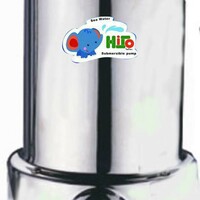 HS-400S 400W SUBMERSIBLE PUMP