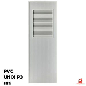 ประตูบานเปิด พีวีซี Unix Extra P3 เทา ราคาถูก | OneStockHome