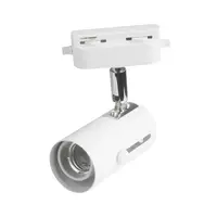 แทรคไลท์ติดราง LUMAX ETRP E27 สีขาว กลม