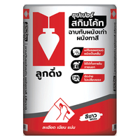 QUICK COAT SKIM CP015/B 20KG WH