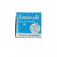TV cable clip 3C