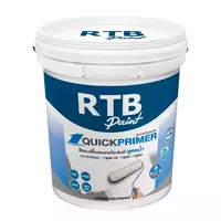 สีรองพื้น RTB QUICKPRIMER 2.5แกลลอน