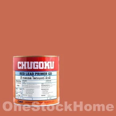 สีชูโกกุ สีเรด เลด ไพรเมอร์ คิวดี-1