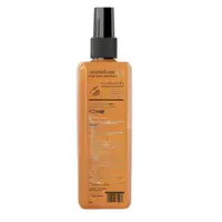สเปรย์กันยุง PLEES ดอกส้ม 100ML