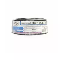 สายไฟ IEC01 THW 1x1.5 ตร.มม. สีดำ 30 เมตร NNN