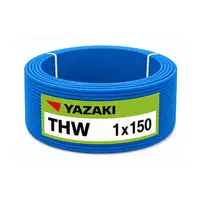 สายไฟ THW 150 ตร.มม. สีฟ้า YAZAKI