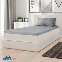 ผ้าปู TOPPER 3.5FT. HLS LISA GREY