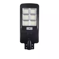 ไฟถนนSOLAR LIGHT 300 วัตต์ รุ่น LSC-024 LUMIRA