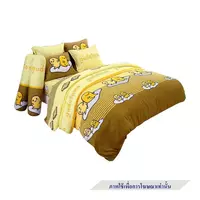 ผ้าปู Q5 FOUNTAIN GUDETAMA FTC089