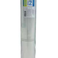 PACKIN 50CMX300M WRAP STRETCH FILM