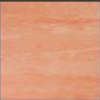 DYNOFLEX Rubber Tile Coral Red T-601 Thickness 2.0mm  Dimension 30x30cm