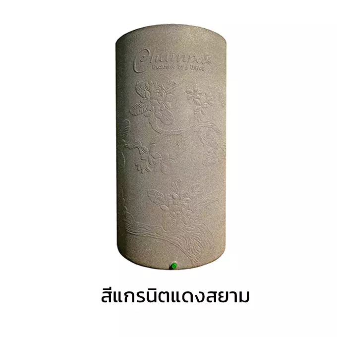 ถังเก็บน้ำ WAVE รุ่น CHAMPA จำปา 500 ลิตร สีแกรนิตแดงสยาม-1