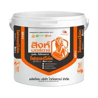ปูนฉาบสำเร็จรูป สิงห์ไฟเบอร์โค้ท สีเทา SF01 ขนาด 3 กก.