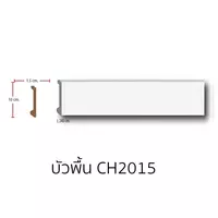 บัวพื้น โพลียูรีเทน CH2015