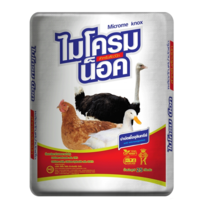บำบัดเชื้อจุลินทรีย์ 