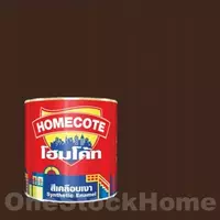 TOA H587 TOA Homecote Gloss Enamel H587 Cherry Red