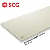 หนา 8 มม. ขนาด 120x240 ซม. ขอบเรียบ