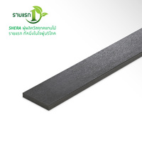 Shera Floor Plank V-Cut Edge Profile Straight Grain Texture Midnight Grey 6 inch
