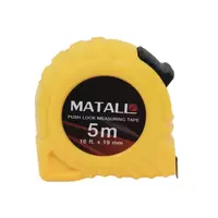ตลับเมตรพลาสติก พร้อมตัวล็อก MATALL 5 ม.