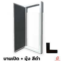 หน้าต่างกระจก UPVC Polywood บานเปิด+มุ้ง สีดำ
