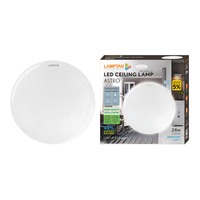 โคมไฟเพดาน LED LAMPTAN ASTRO 24 วัตต์ DAYLIGHT