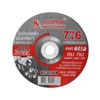 ใบเจียรหนา SUMO AWC24P 7 นิ้ว 180X6 มม. สีแดง