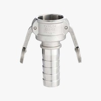 Toyox Kamlok Couper Hose Shank CT-SST หางปลาไหล สแตนเลสสตีล