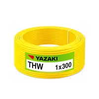 สายไฟ THW 300 ตร.มม. สีเหลือง YAZAKI