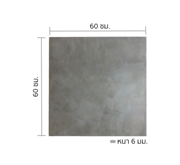 Smart Loft Cement Board 60x60 cm Thickness 8 mm-1