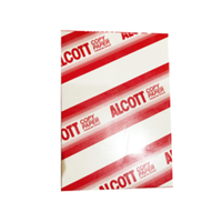 กระดาษ A5 70 แกรม Alcott 