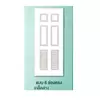Fiber Cement Door 70x200 SM-06L Louver HOUSE